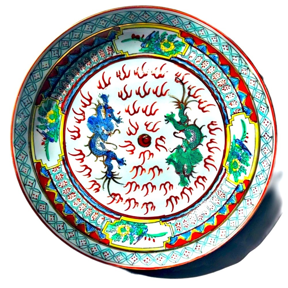 Year of the Dragon Porcelain Hand-painted Vintage/Antique Decorative Plate